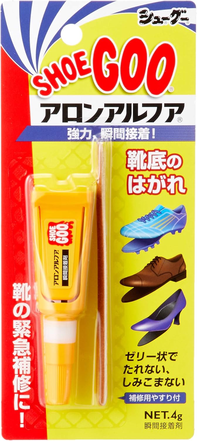 靴底補修用 瞬間接着剤「アロンアルファ」 シューグー G004α