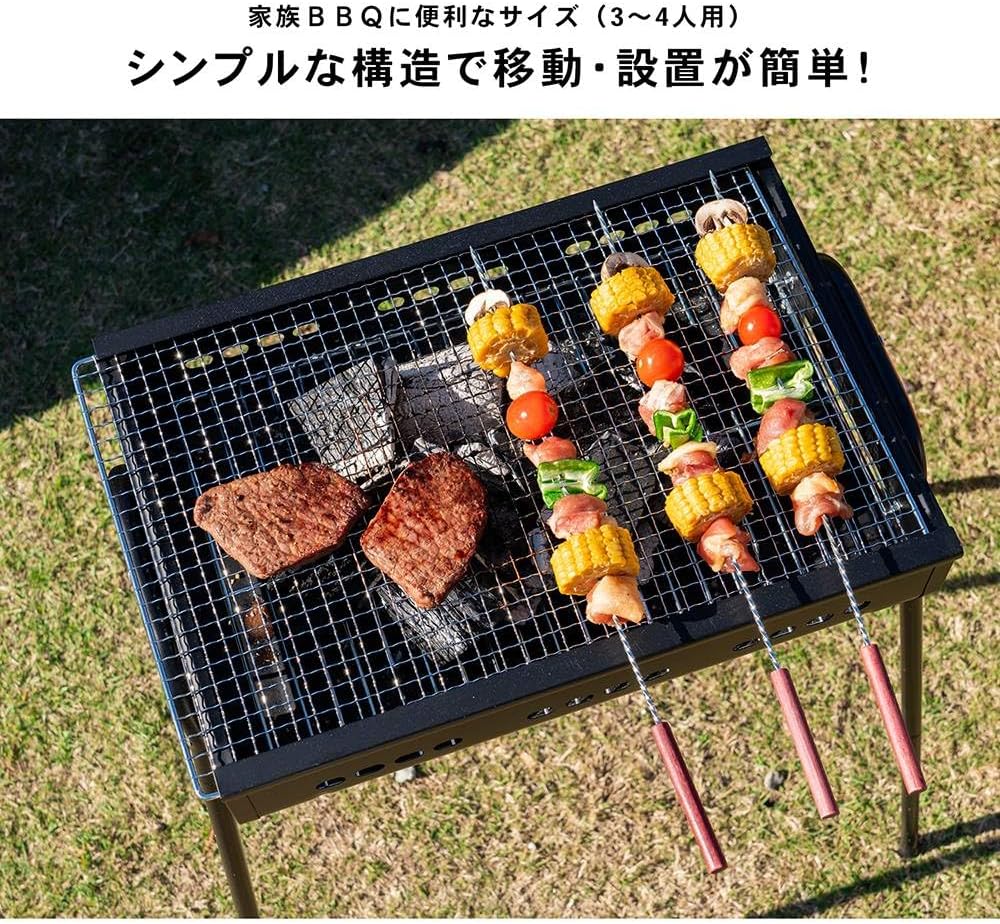 BBQコンロ コーナンオリジナル SOUTHERNPORT SP23-1910
