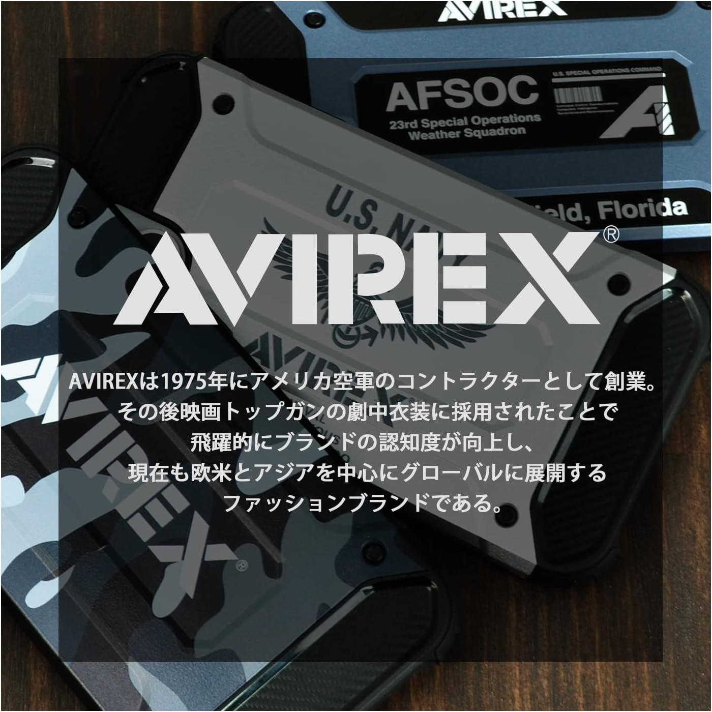 iPhone14 Pro ケース 耐衝撃 アヴィレックス アーミータフ (ブルー) 6.1インチ用