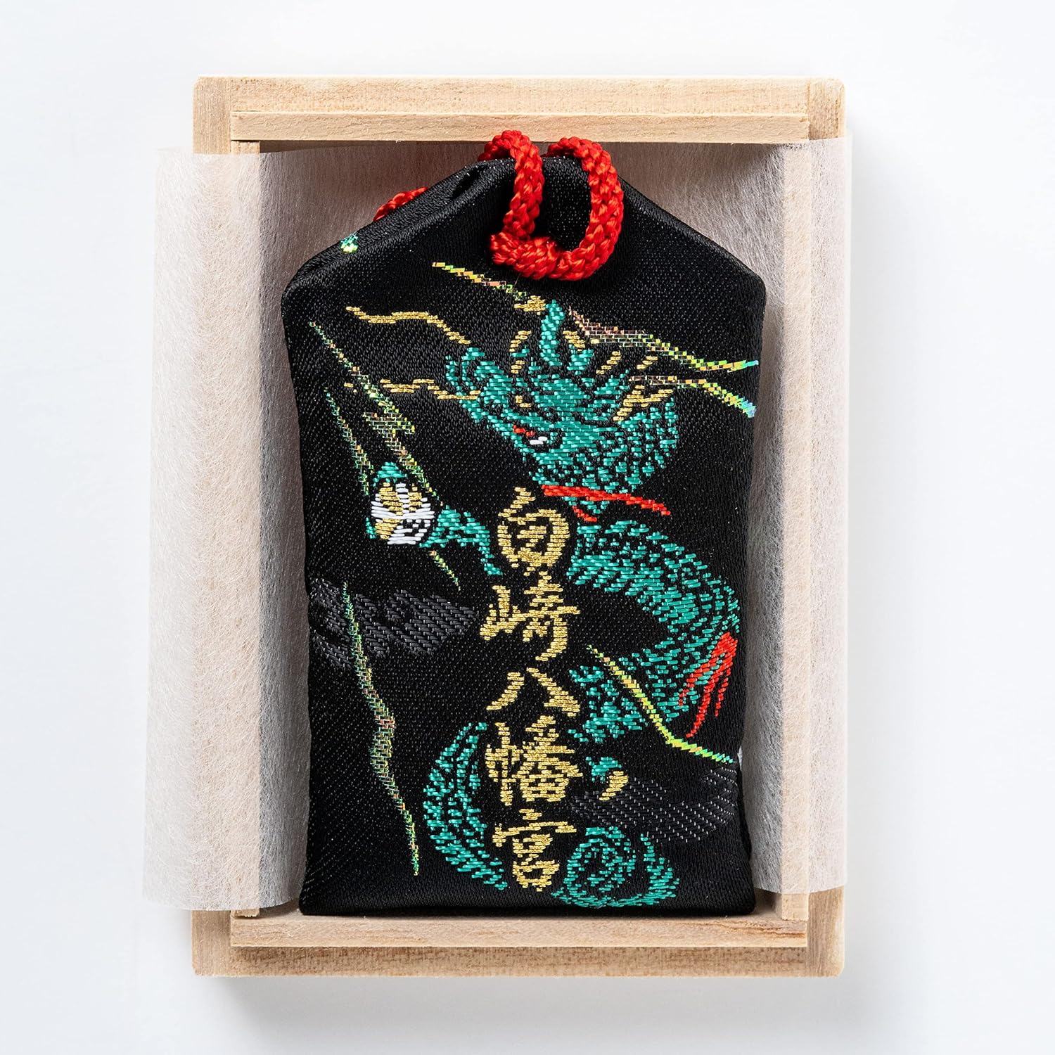 受験・勝負事向け必勝お守り（桐箱入り・黒）