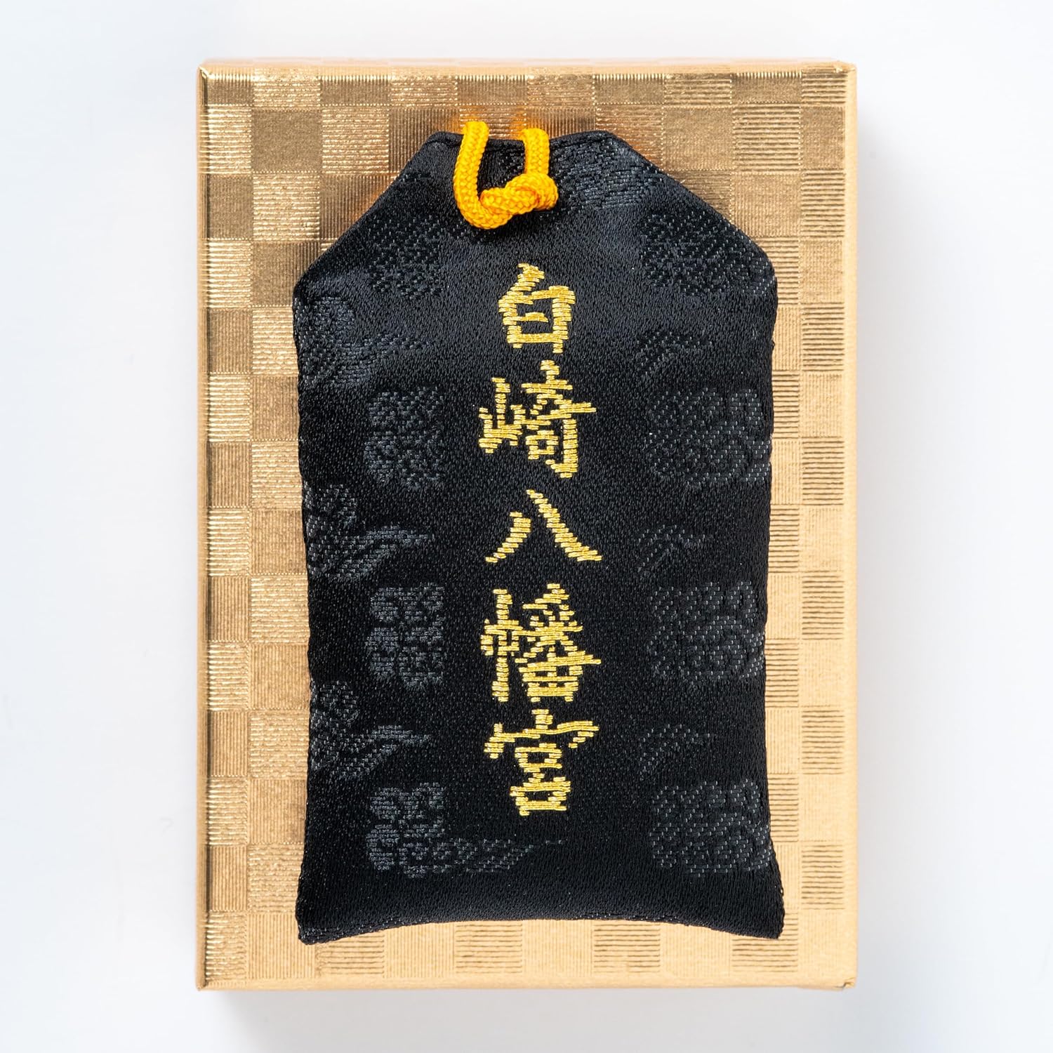 開運厄除 龍柄 身代りお守り 金箱入り