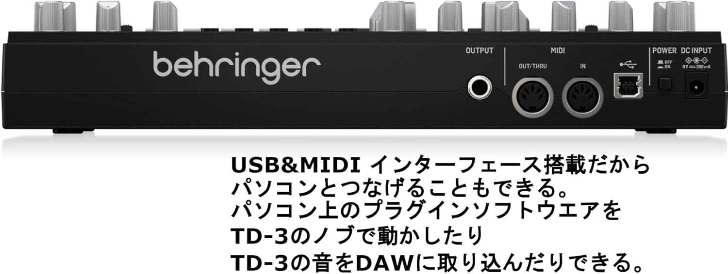 アナログベースラインシンセサイザー TD-3-BK【Behringer】