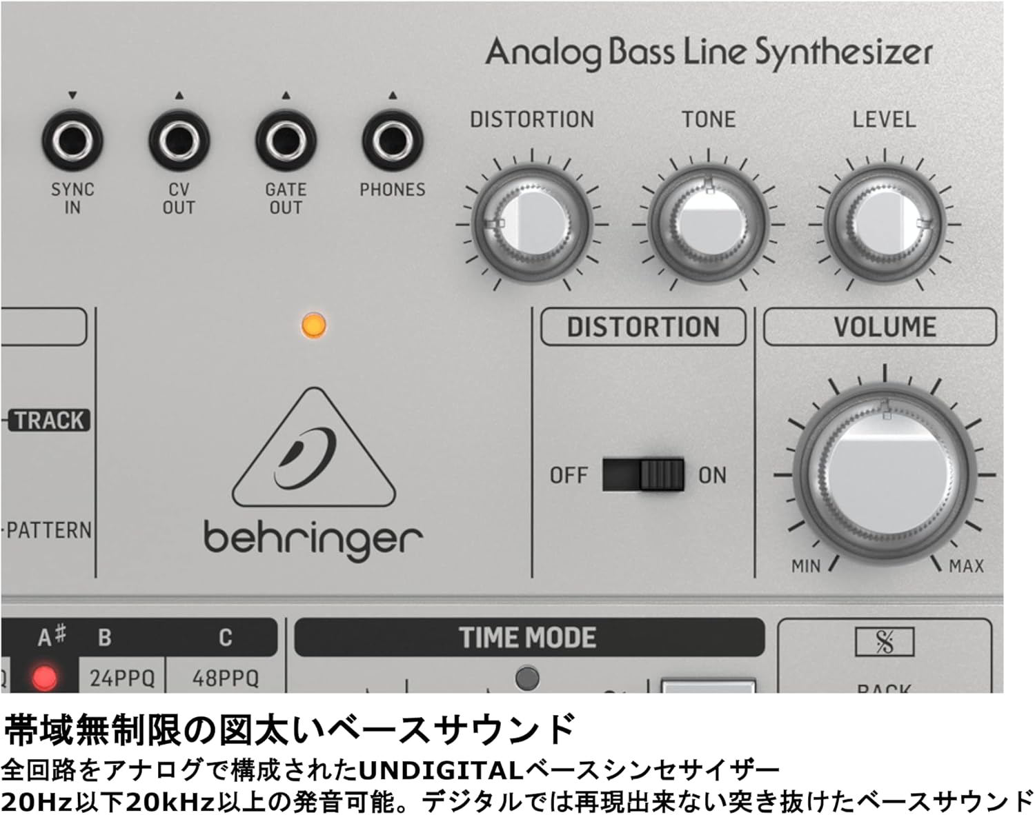 アナログベースラインシンセサイザー Behringer TD-3-SR
