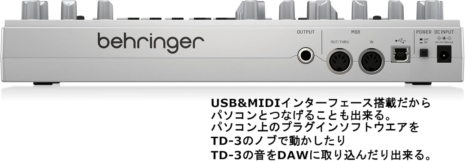 アナログベースラインシンセサイザー Behringer TD-3-SR