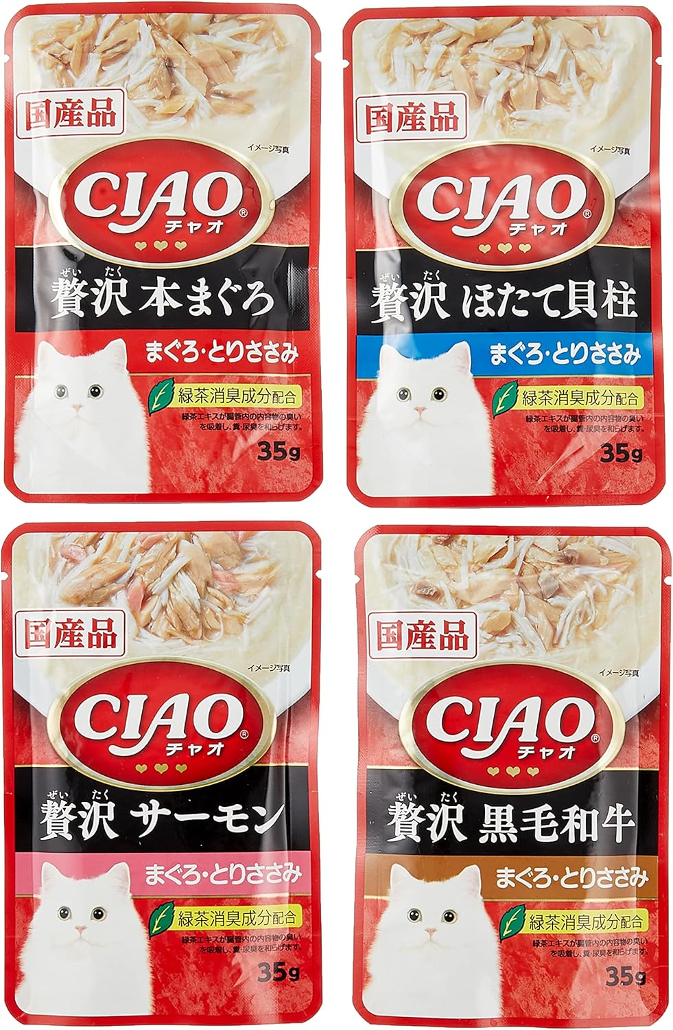 贅沢バラエティ 猫用ウェットフード フィガロ CIAOパウチ 35g×48袋【Amazon.co.jp限定】