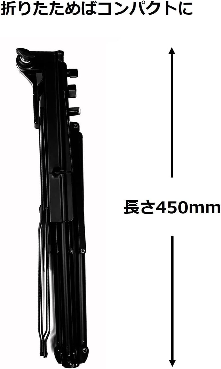 軽量アルミ製譜面台 YAMAHA MS-260AL 折りたたみ式 ソフトケース付