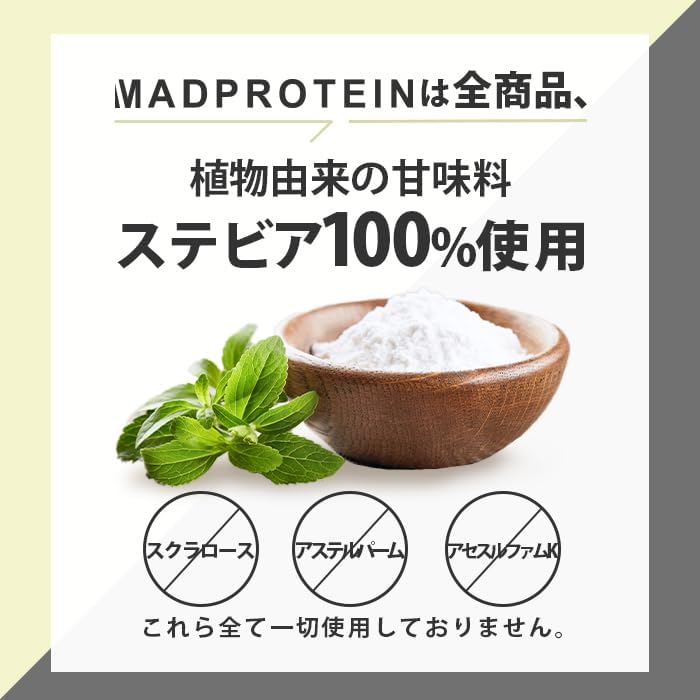 国内製造 リッチチョコレート味 ホエイプロテイン WPC 3kg