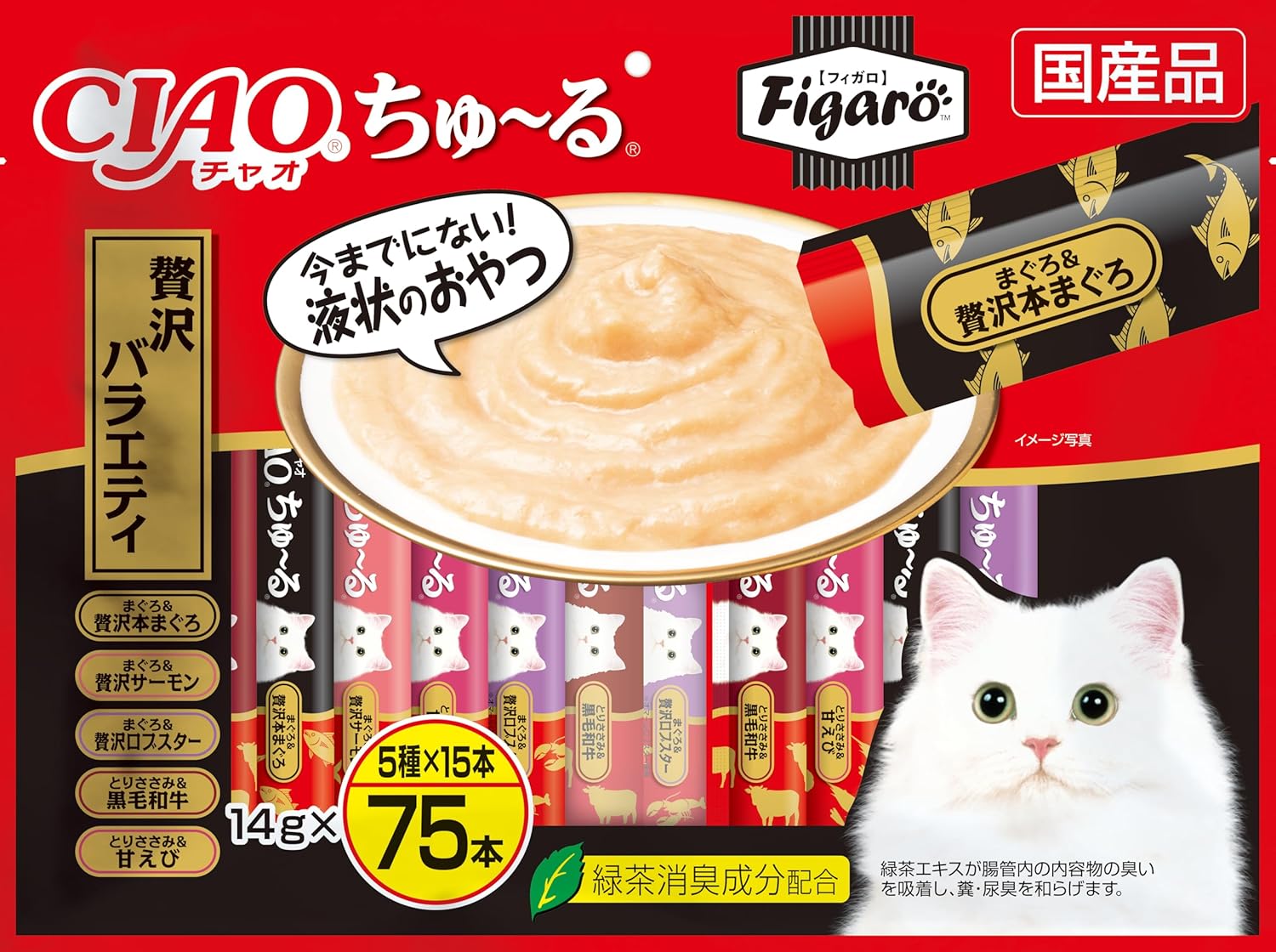 猫用おやつ CIAOちゅ~る 贅沢バラエティ 14g×75本 【Amazon限定】