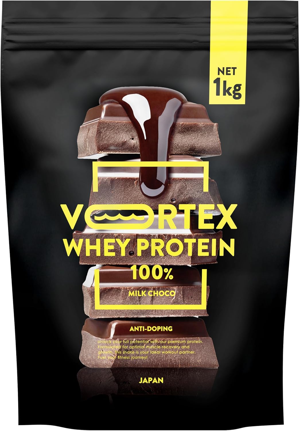 ホエイプロテイン VORTEX 1kg ミルクチョコ味 国内製造