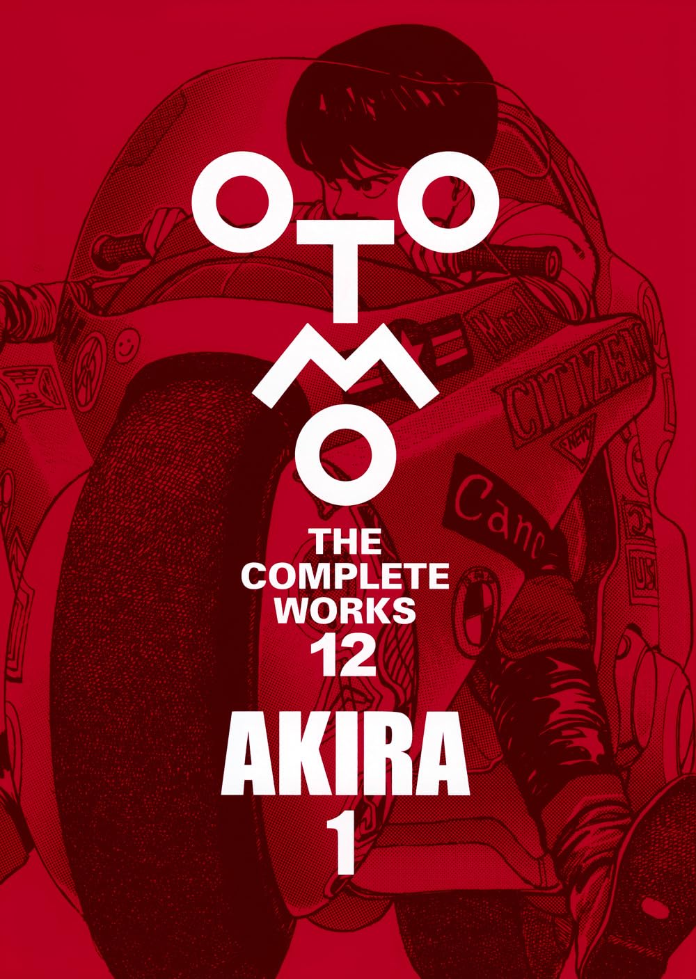 AKIRA 完全作品集