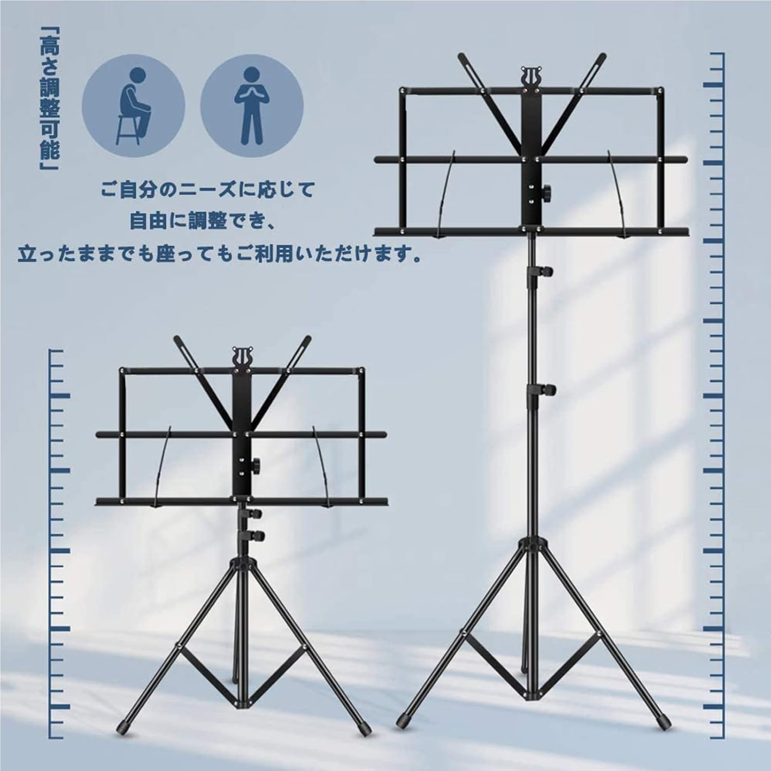 折りたたみ式ポータブル譜面台 キャリングバッグ付き