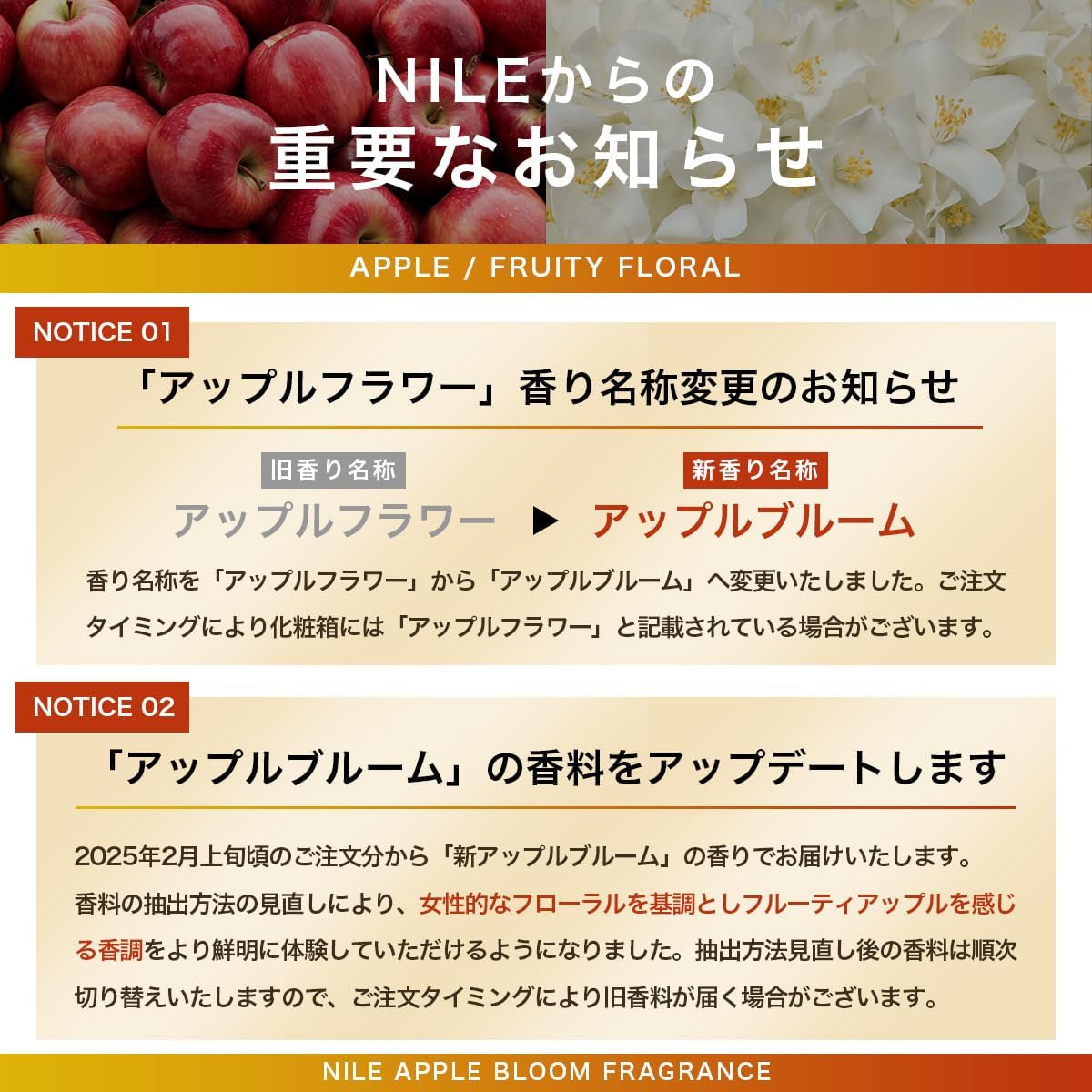 ダメージケアシャンプー＆トリートメントセット（400ml×2）フローラルの香り