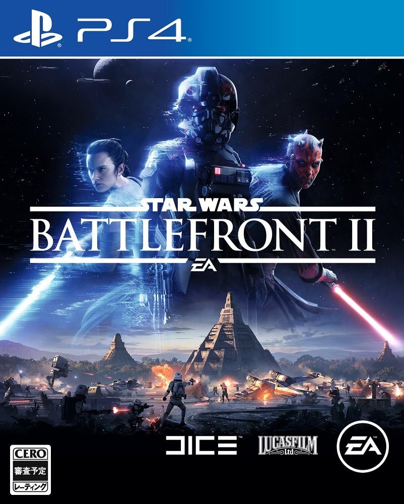 スター・ウォーズ バトルフロントII（PS4）