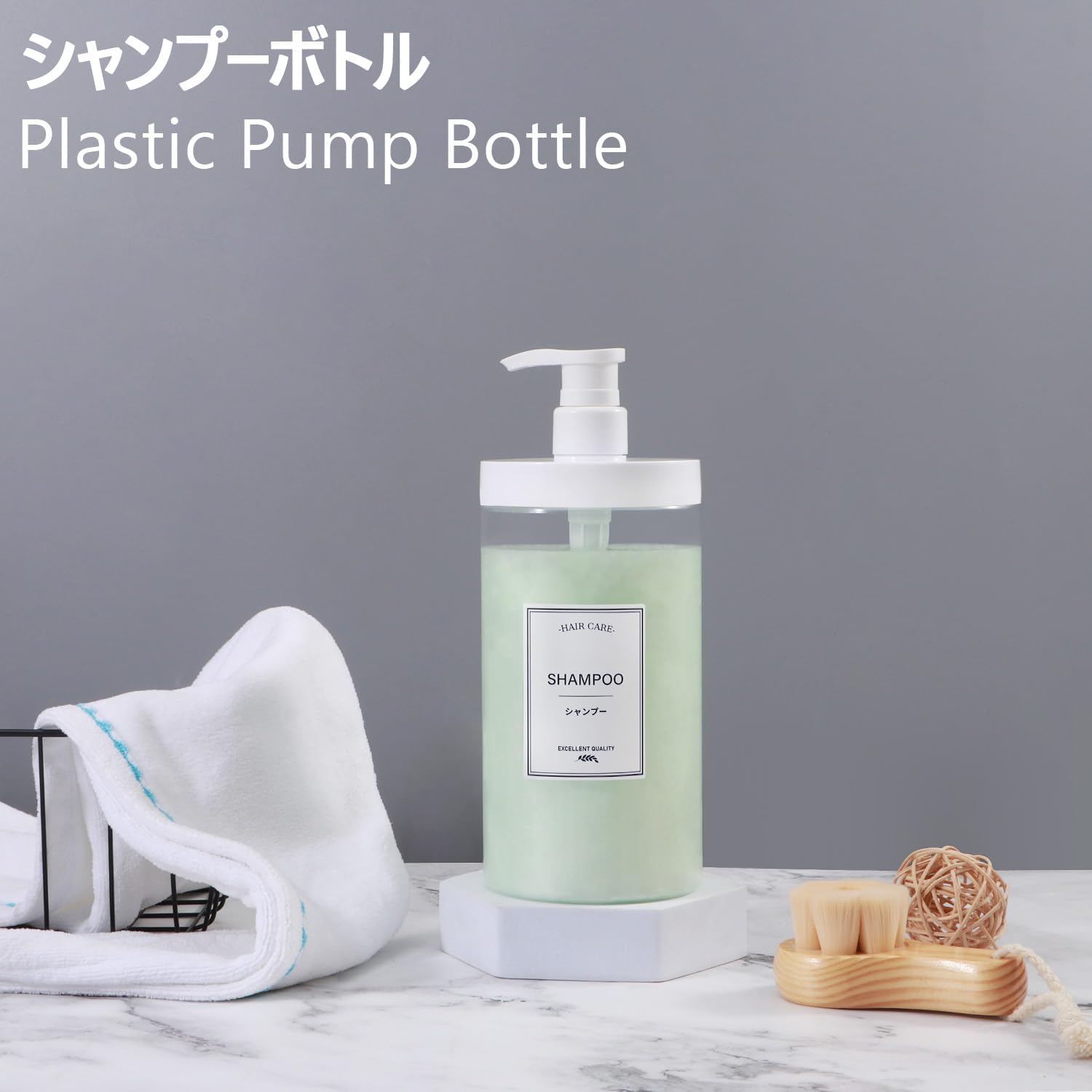 大容量1000mlシャンプーディスペンサー 詰め替えボトル2本セット クリア