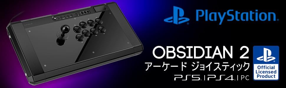 Qanba Obsidian 2 アーケードジョイスティック (PS5/PS4/PC) 日本語版【公式ライセンス】