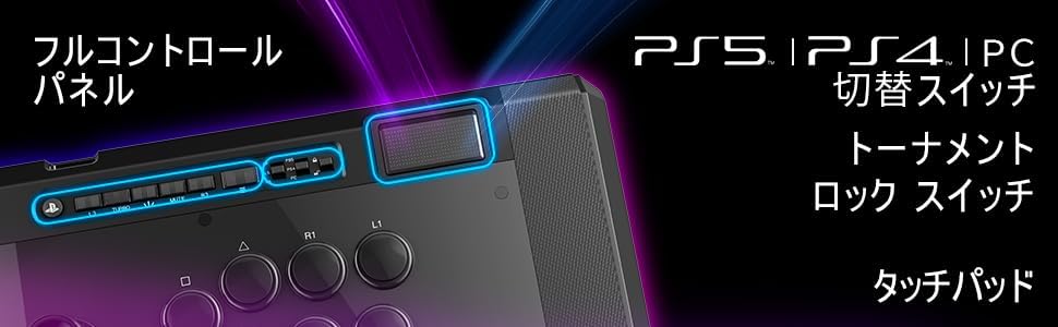 Qanba Obsidian 2 アーケードジョイスティック (PS5/PS4/PC) 日本語版【公式ライセンス】