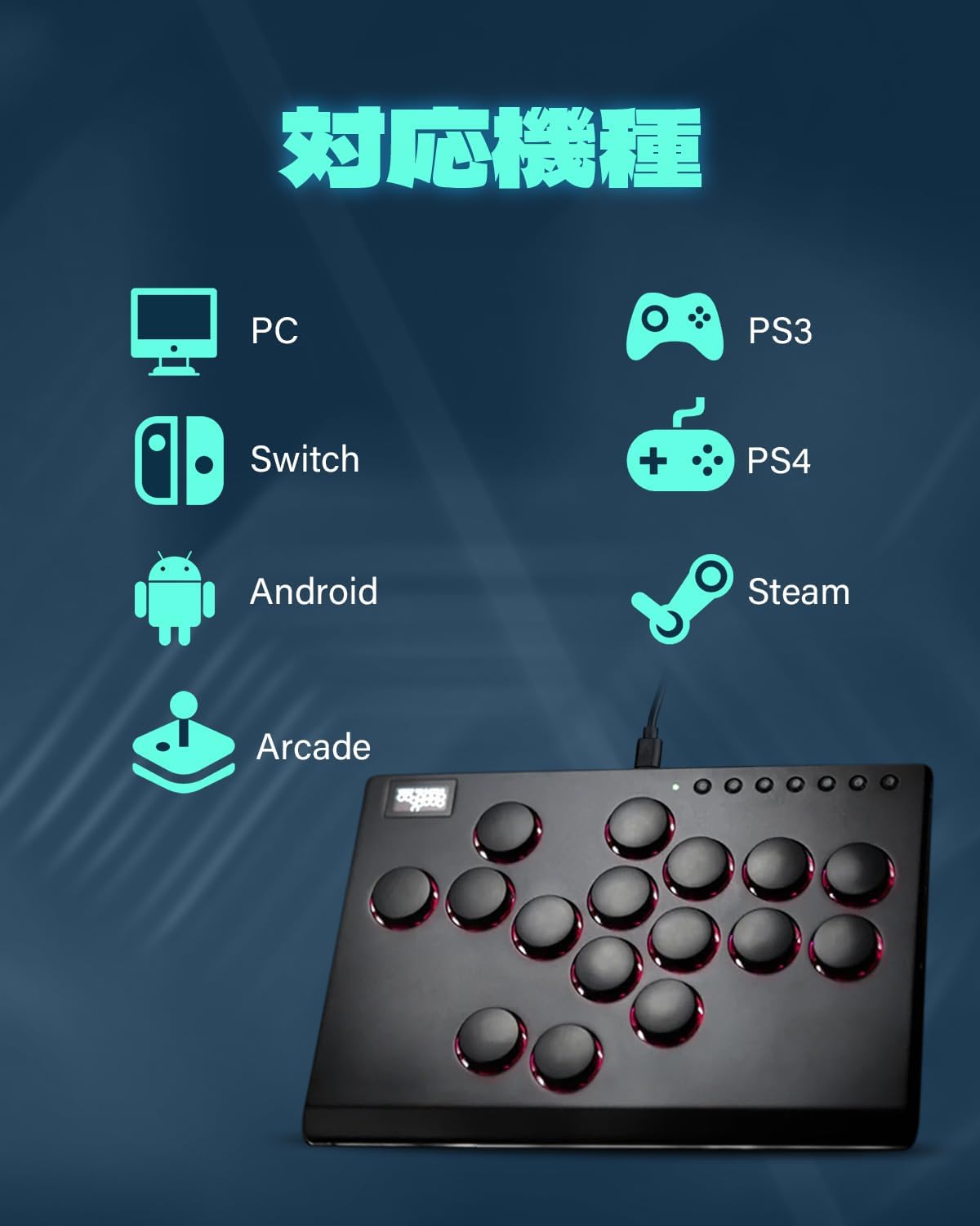 アケコン レバーレスコントローラー 膝置き対応 超薄型 16ボタン RGB LEDライト付き PC/Switch/PS4/PS3用 日本語説明書付き (M16ブラック)