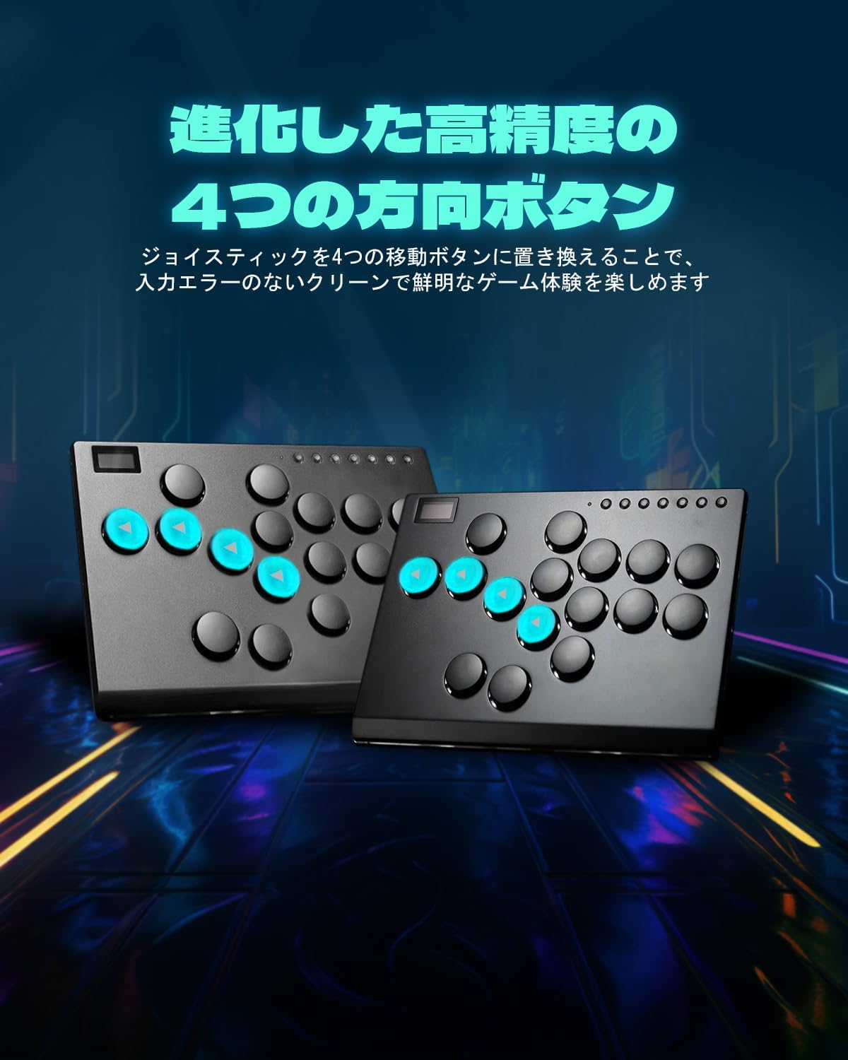 アケコン レバーレスコントローラー 膝置き対応 超薄型 16ボタン RGB LEDライト付き PC/Switch/PS4/PS3用 日本語説明書付き (M16ブラック)