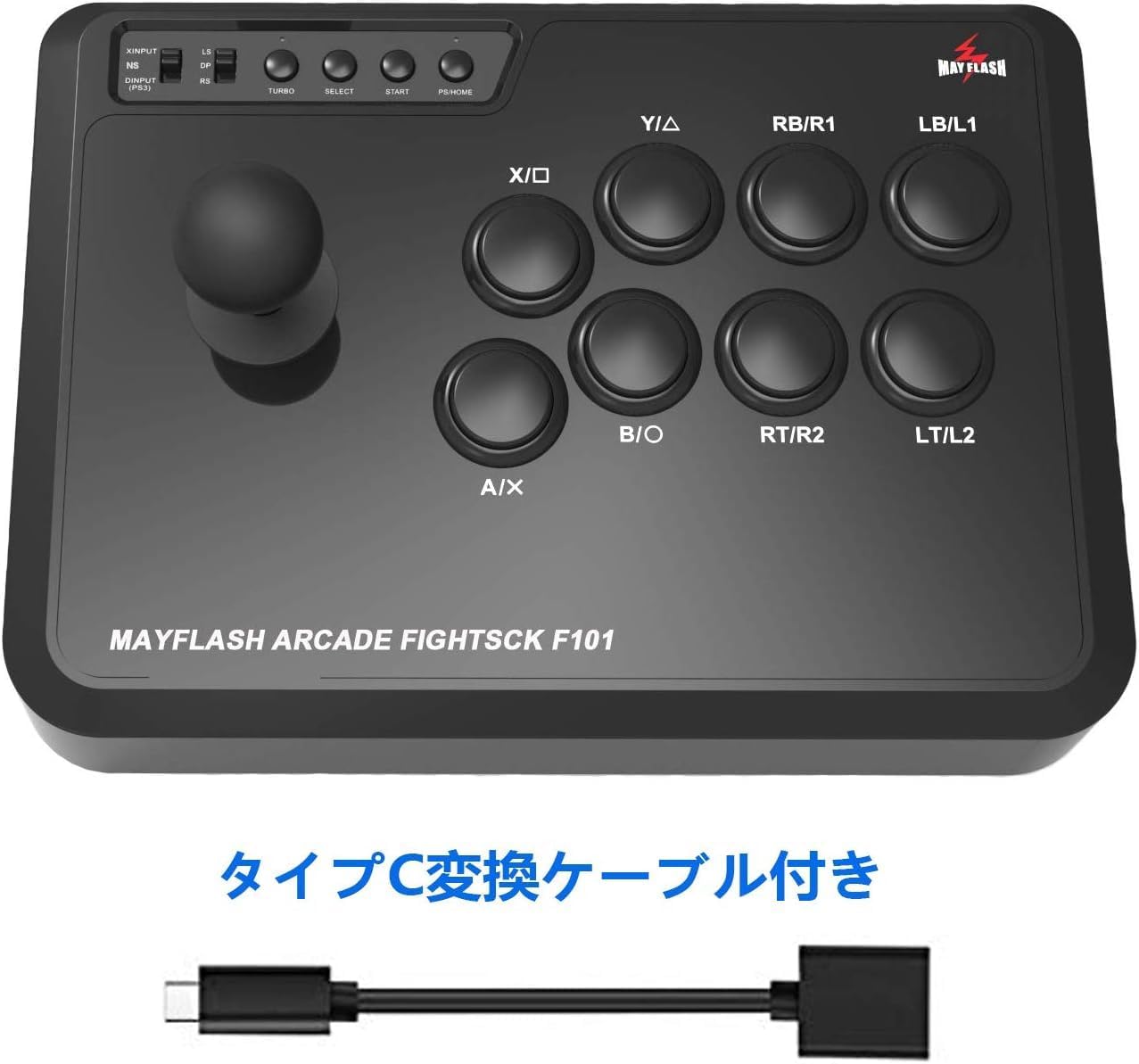 Mayflash アーケードスティック F101 NEOGEO mini/PS3/PC/Android/Switch対応【日本正規品・1年保証】
