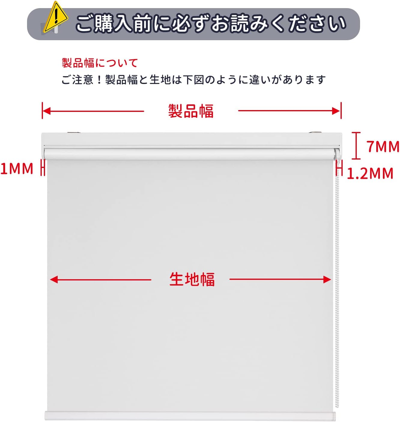 1級遮光ロールスクリーン 無地 チェーン式 UVカット・防音・断熱 (ホワイト 幅90x丈180CM)