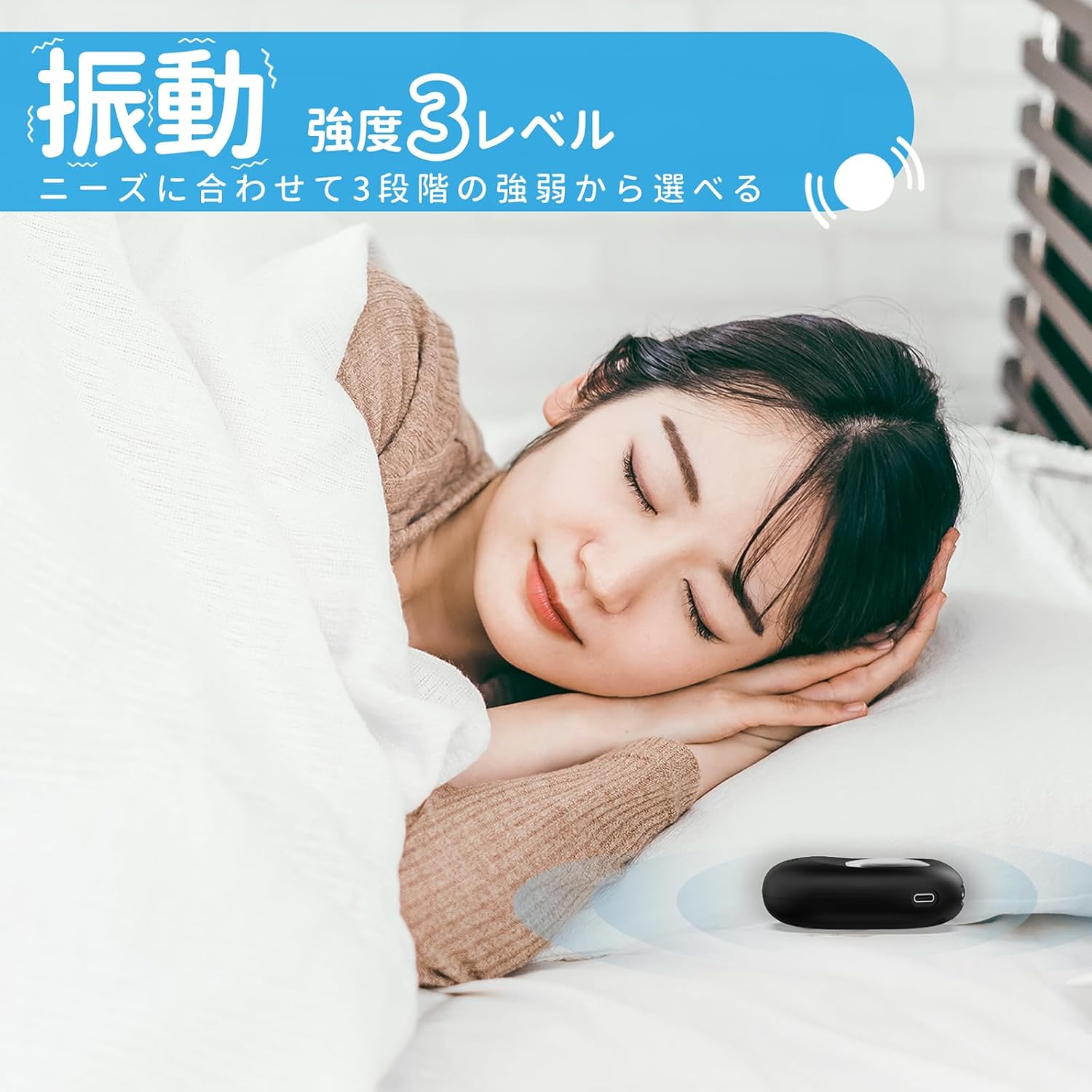 デジタル振動アラーム時計 バイブレーション付き 大容量バッテリー ブラック