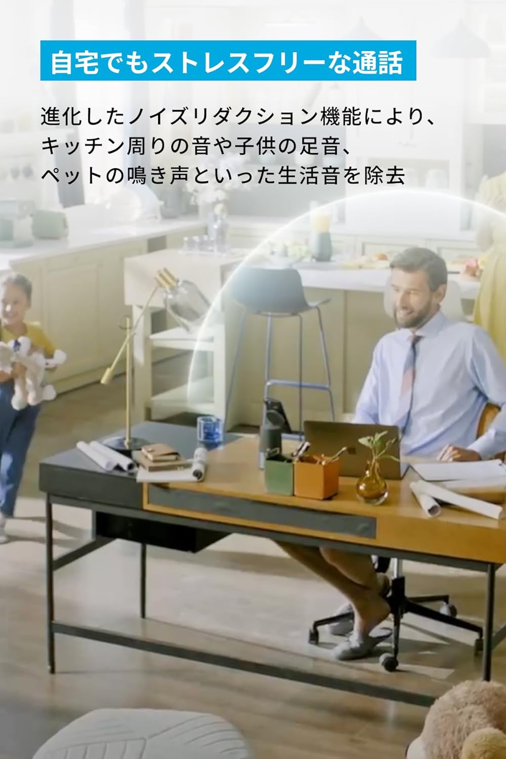 AnkerWork S600会議用スピーカー電話 AIノイズリダクション・ワイヤレス充電対応