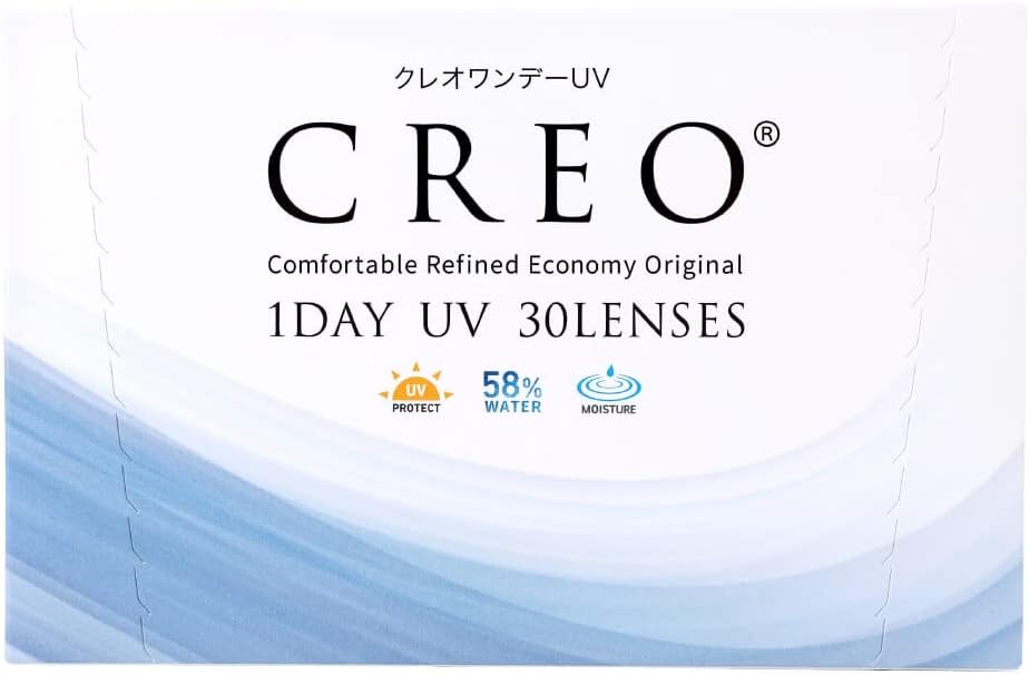 クレオワンデーUVモイスト 30枚入り 使い捨てコンタクトレンズ【高含水】【UVカット】