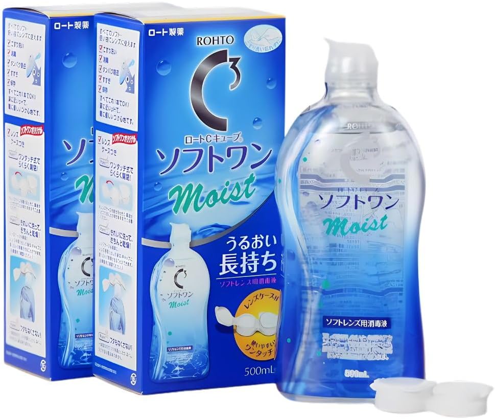 C3ソフトワンモイスト 500mL × 3個パック コンタクトレンズ消毒液【まとめ買い】