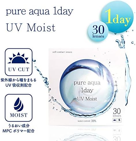 1日使い捨てUVモイストコンタクトレンズ ピュアアクア 30枚入り (PWR：-5.00)