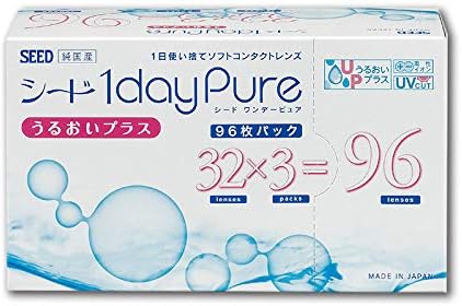 ワンデーピュアうるおいプラス 【BC】8.8【PWR】-9.00 96枚入