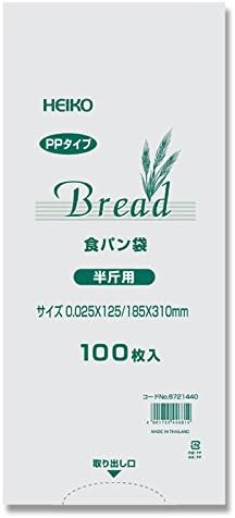 ヘイコー PP食パン袋 半斤用 200枚（100枚×2束） 透明