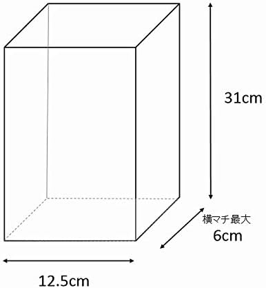 ヘイコー PP食パン袋 半斤用 200枚（100枚×2束） 透明