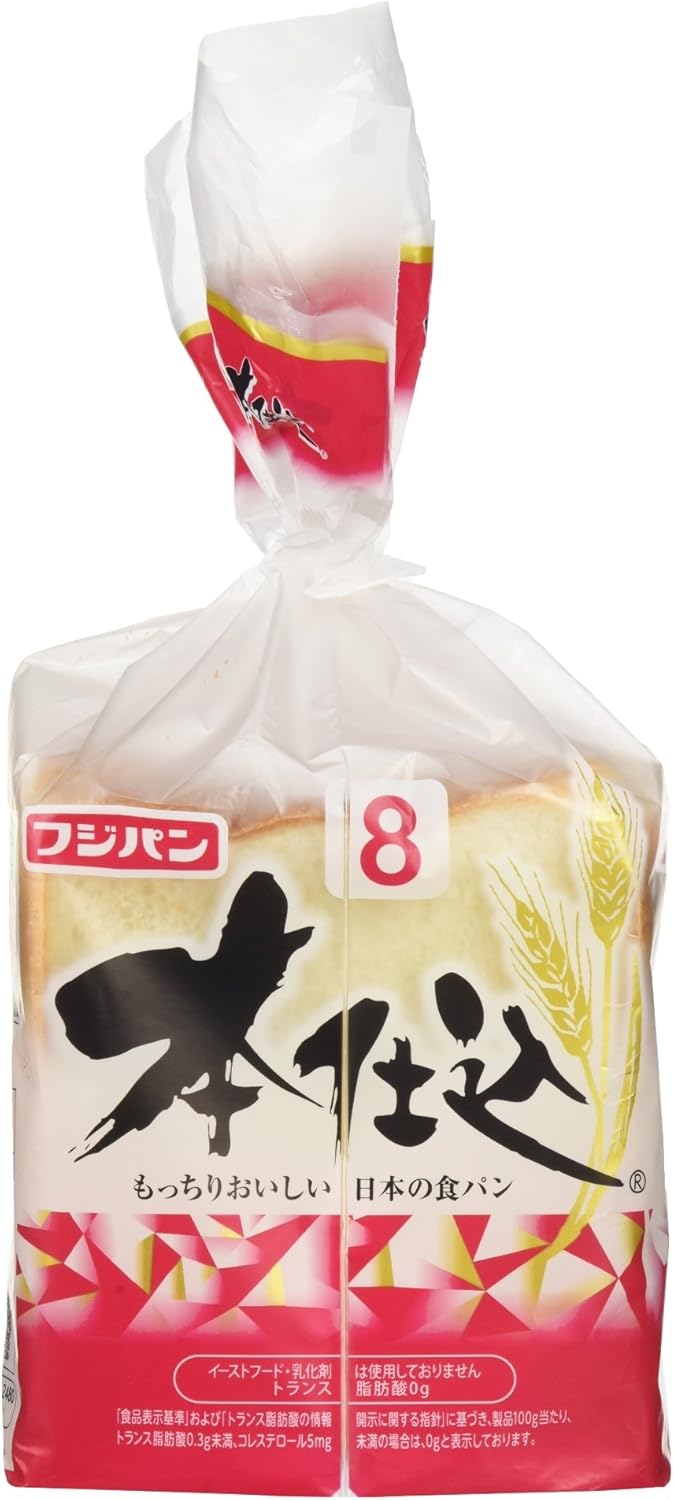 本格派 8枚切りの味わい