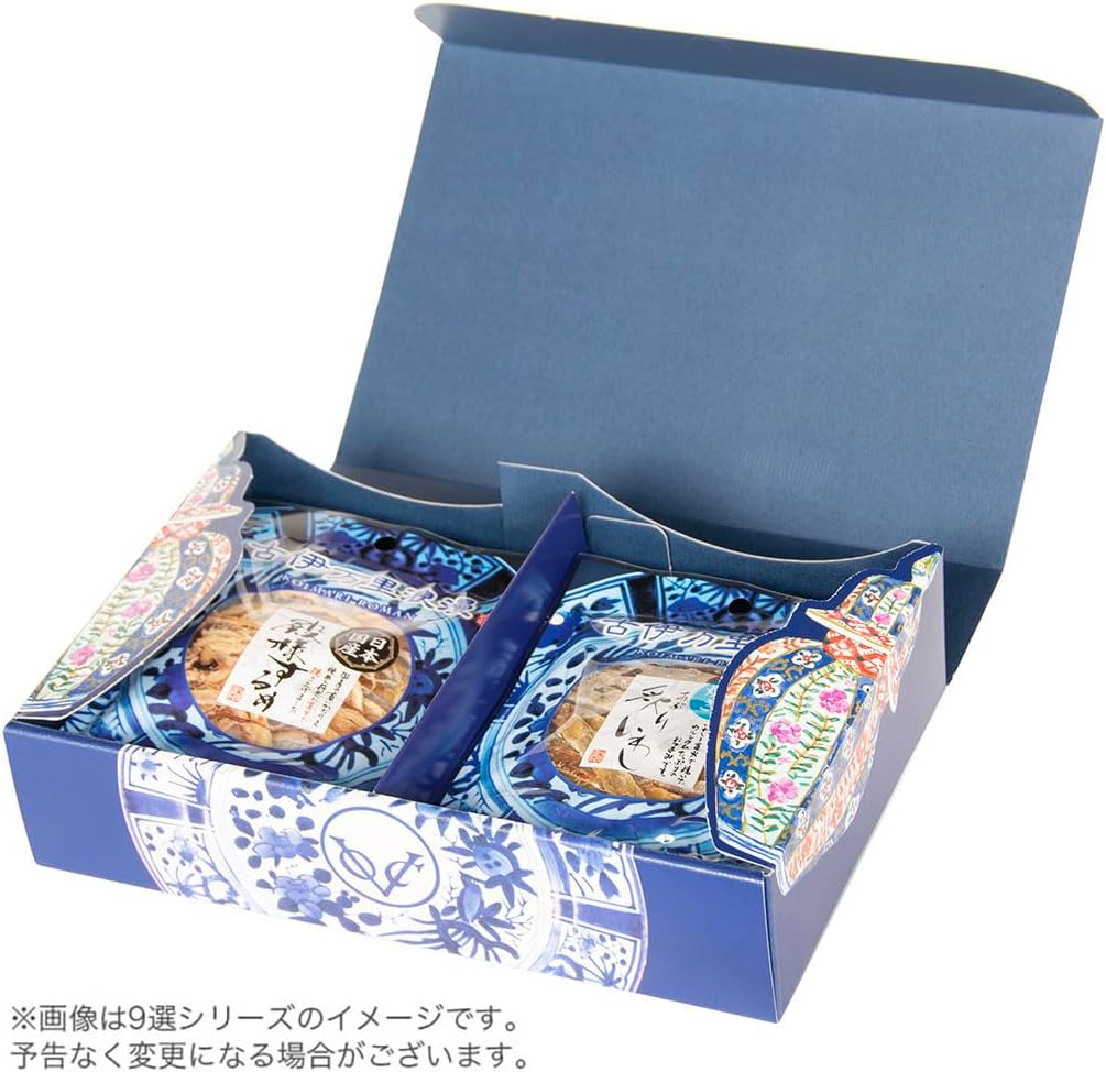 父の日・誕生日ギフト 古伊万里浪漫 おつまみ9種セット