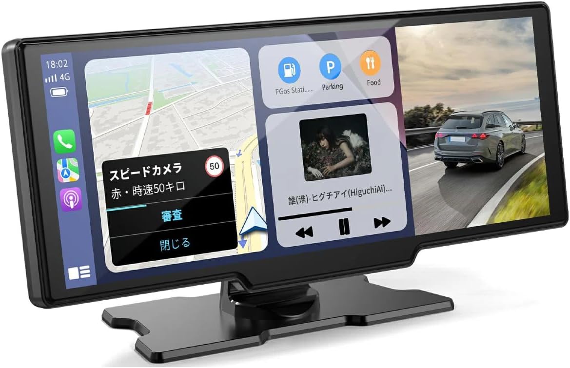 10インチ 4Kフロントカメラ搭載ポータブルカーオーディオ - CarPlay/Android Auto対応、Bluetooth/ミラーリング機能、工事不要、64GBカード付属、ブラック