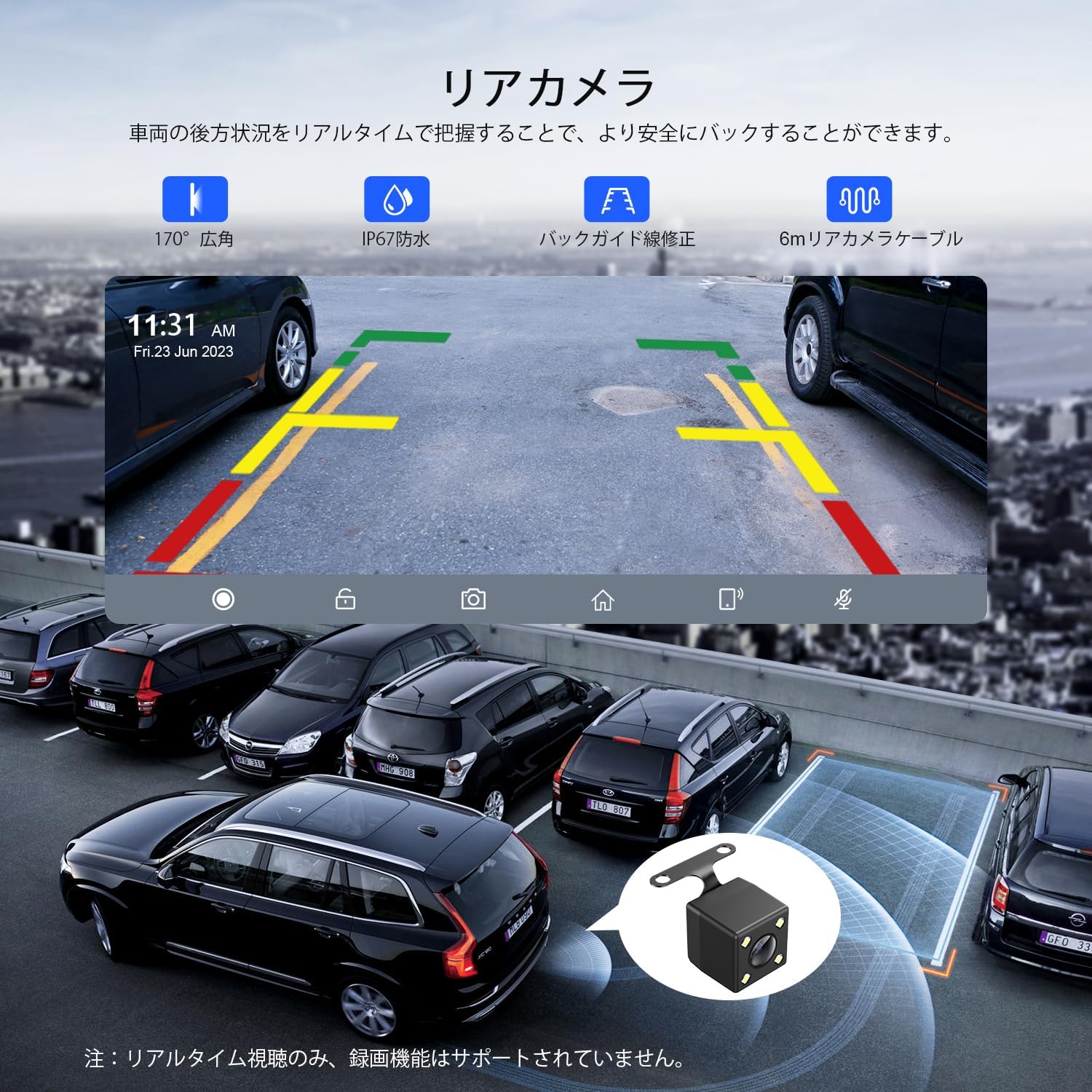 無線接続リアカメラ付き9.26インチカーオーディオ - タッチスクリーン・Bluetooth対応・工事不要・1年保証