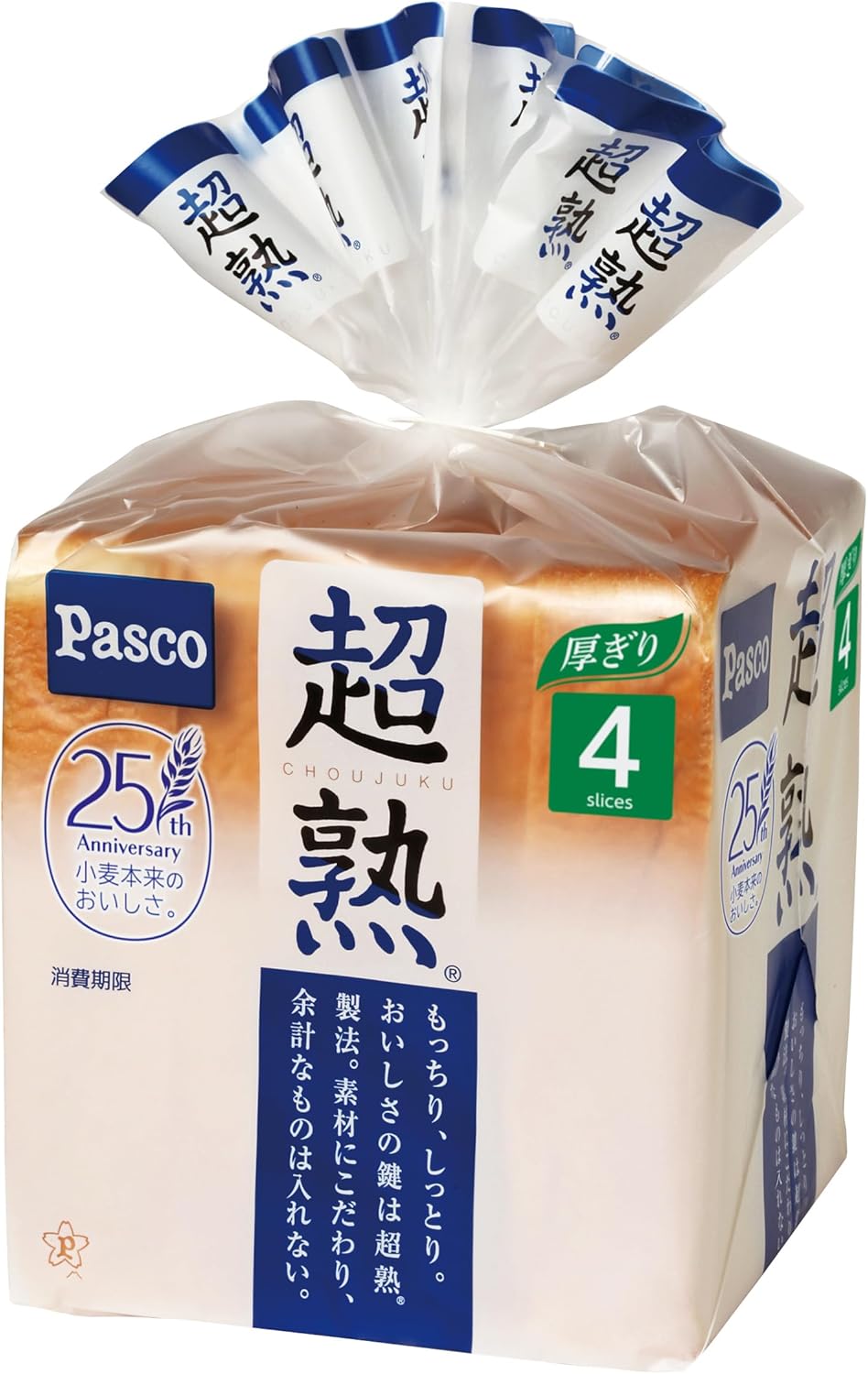 超熟 食パン 4枚スライス