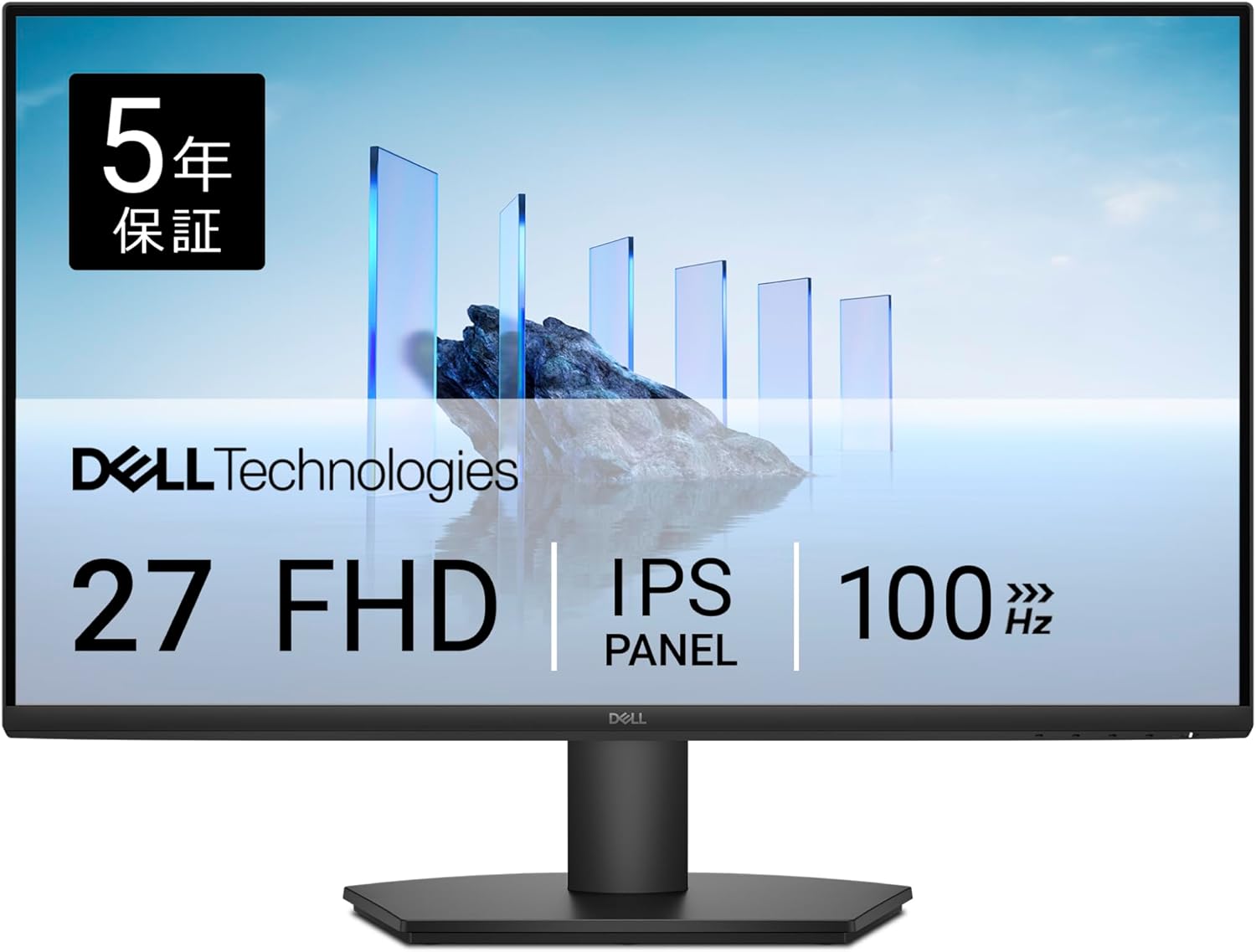 Dell SE2725HM-A 27インチ FHD IPSモニター（5年保証、傾き調整機能）