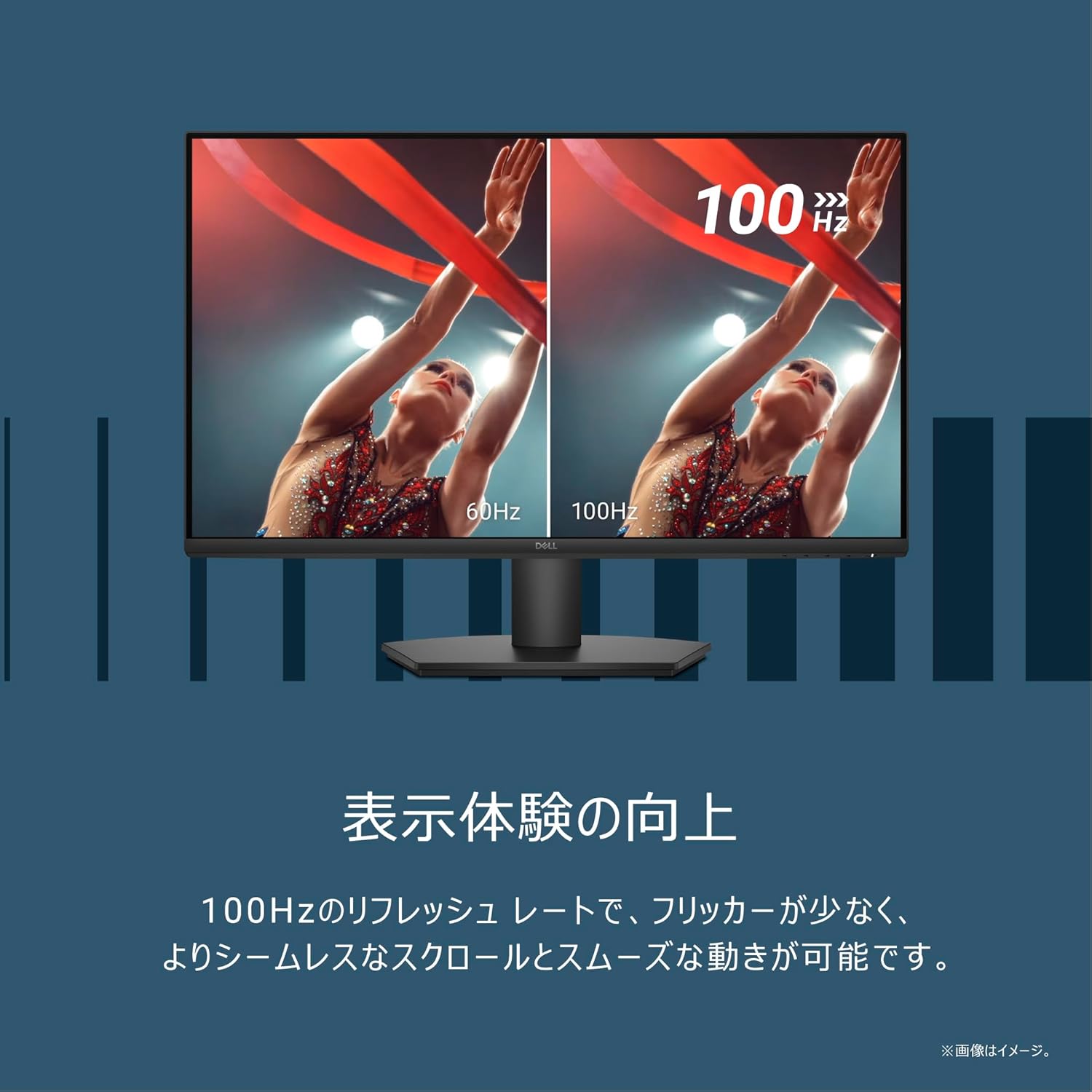 Dell SE2725HM-A 27インチ FHD IPSモニター（5年保証、傾き調整機能）
