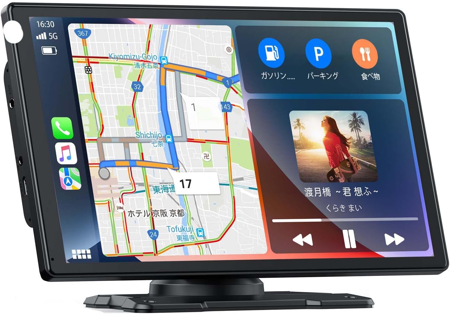 ワイヤレスCarPlay対応 9インチタッチスクリーンカーナビ 取り付け簡単 日本語説明書付き