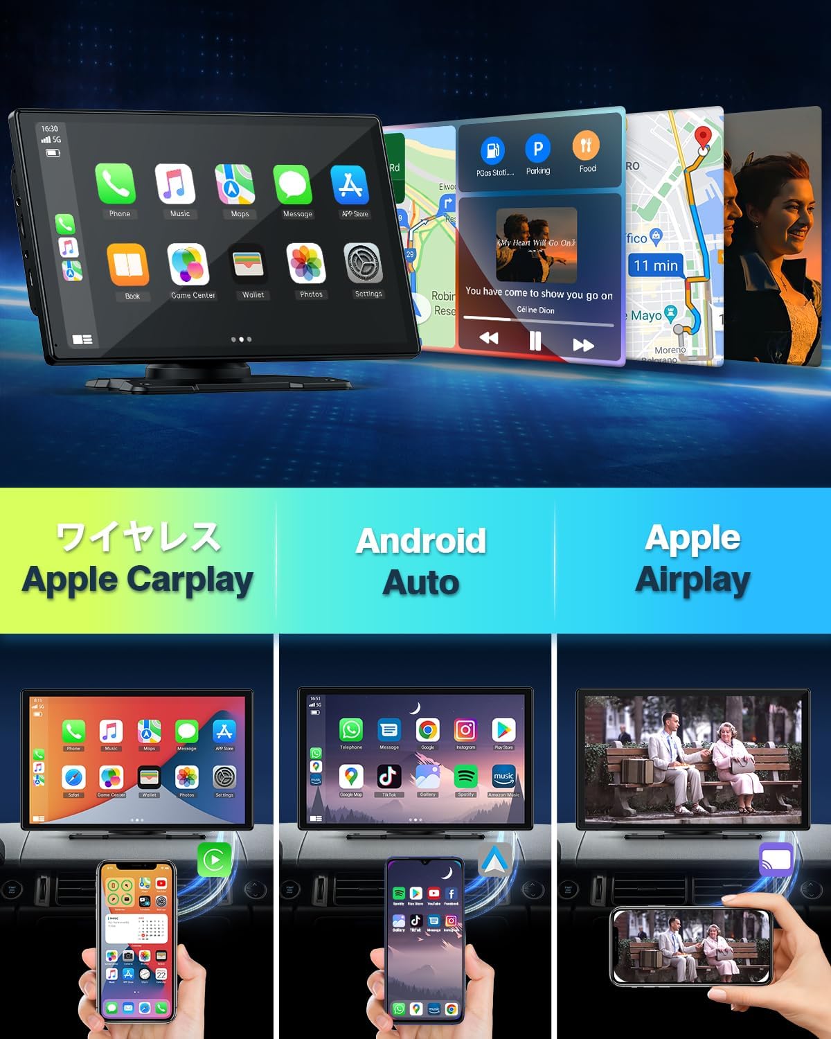 ワイヤレスCarPlay対応 9インチタッチスクリーンカーナビ 取り付け簡単 日本語説明書付き