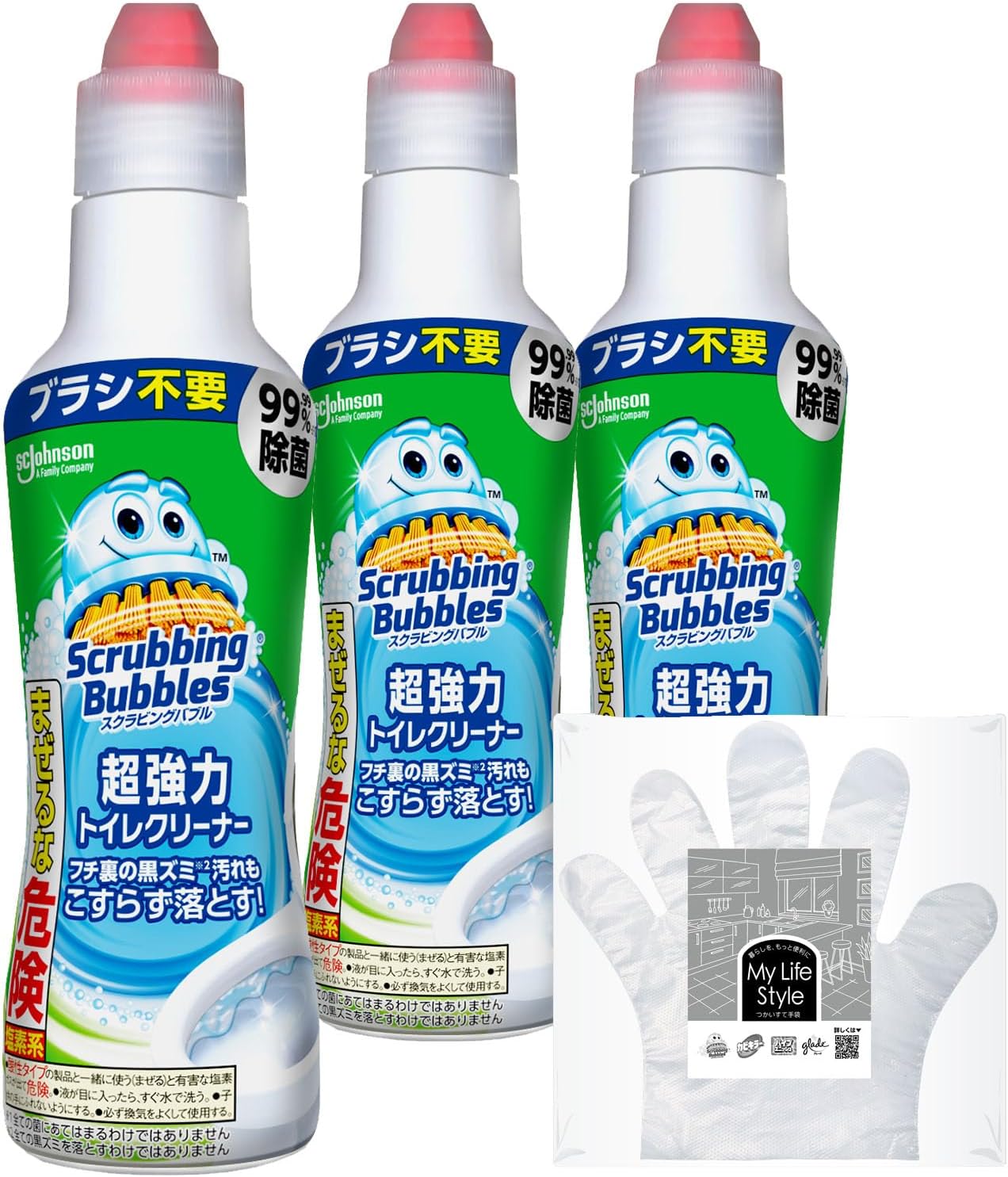 超強力トイレクリーナー 400g×3本 お掃除手袋付き【Amazon.co.jp 限定】