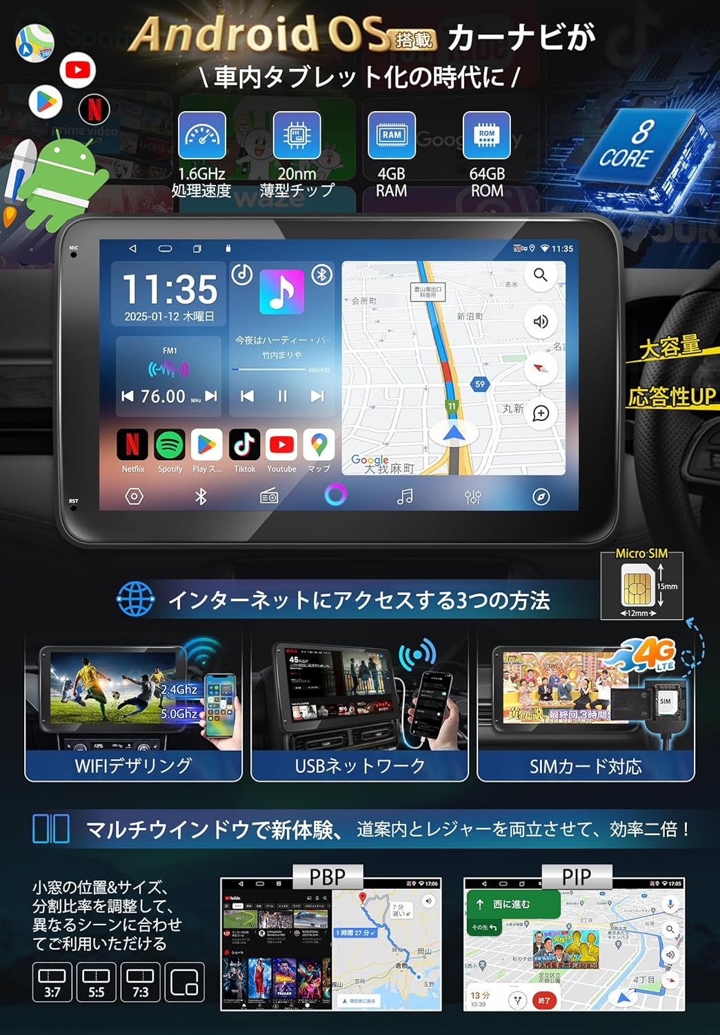 KASUVAR 10インチAndroidカーナビ「8コア 4+64G」「無線CarPlay/Android Auto」「YouTube/Netflix視聴可」
