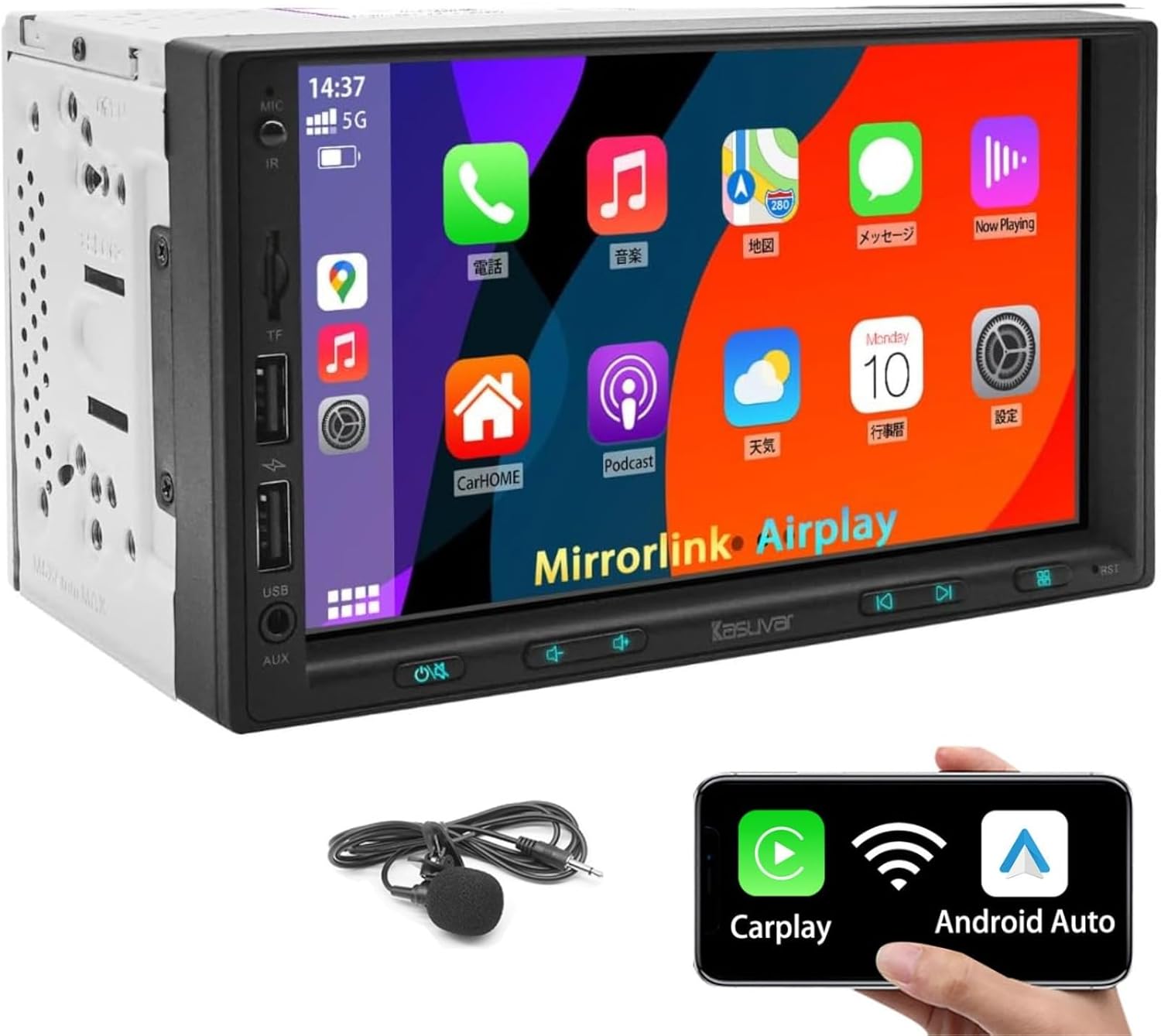 【2DIN・7インチ】KASUVAR スマホ連携無線カーオーディオ・一体型ナビ IPSタッチパネル・Bluetooth5.0・バックカメラ連動・YouTubeミラーリング【KAR7W】