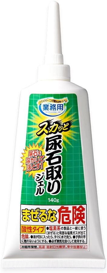 業務用尿石除去ジェル 140g - トイレ洗剤 日本製