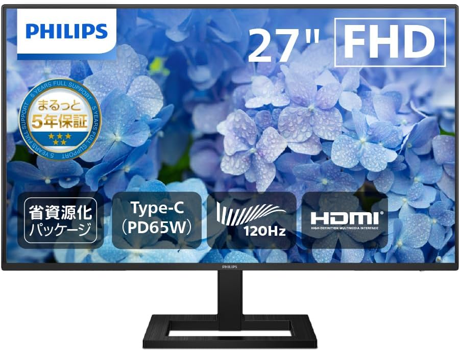 27インチ FHD IPS PCモニター (120Hz, 1ms, AdaptiveSync)