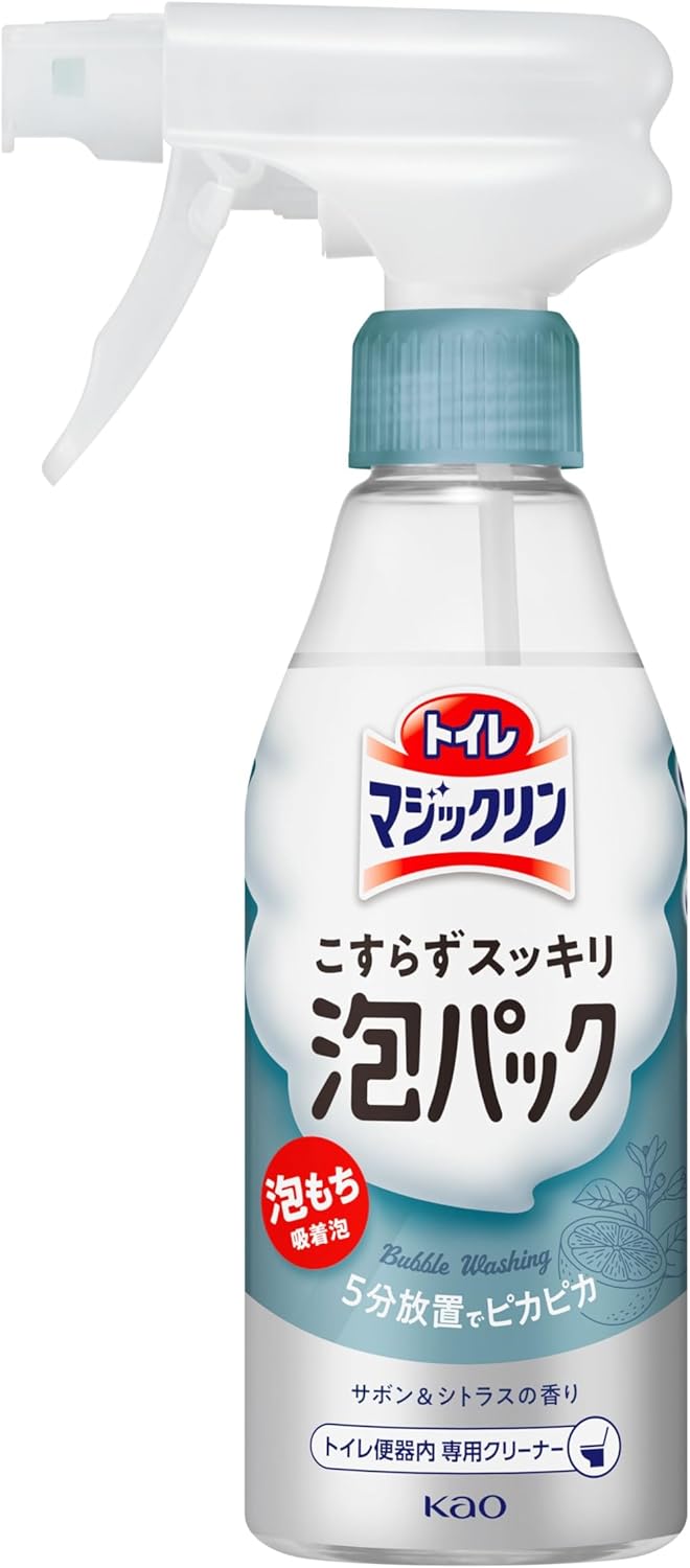 トイレ用泡パック 300ml - サボン&シトラスの香り 5分放置でピカピカ