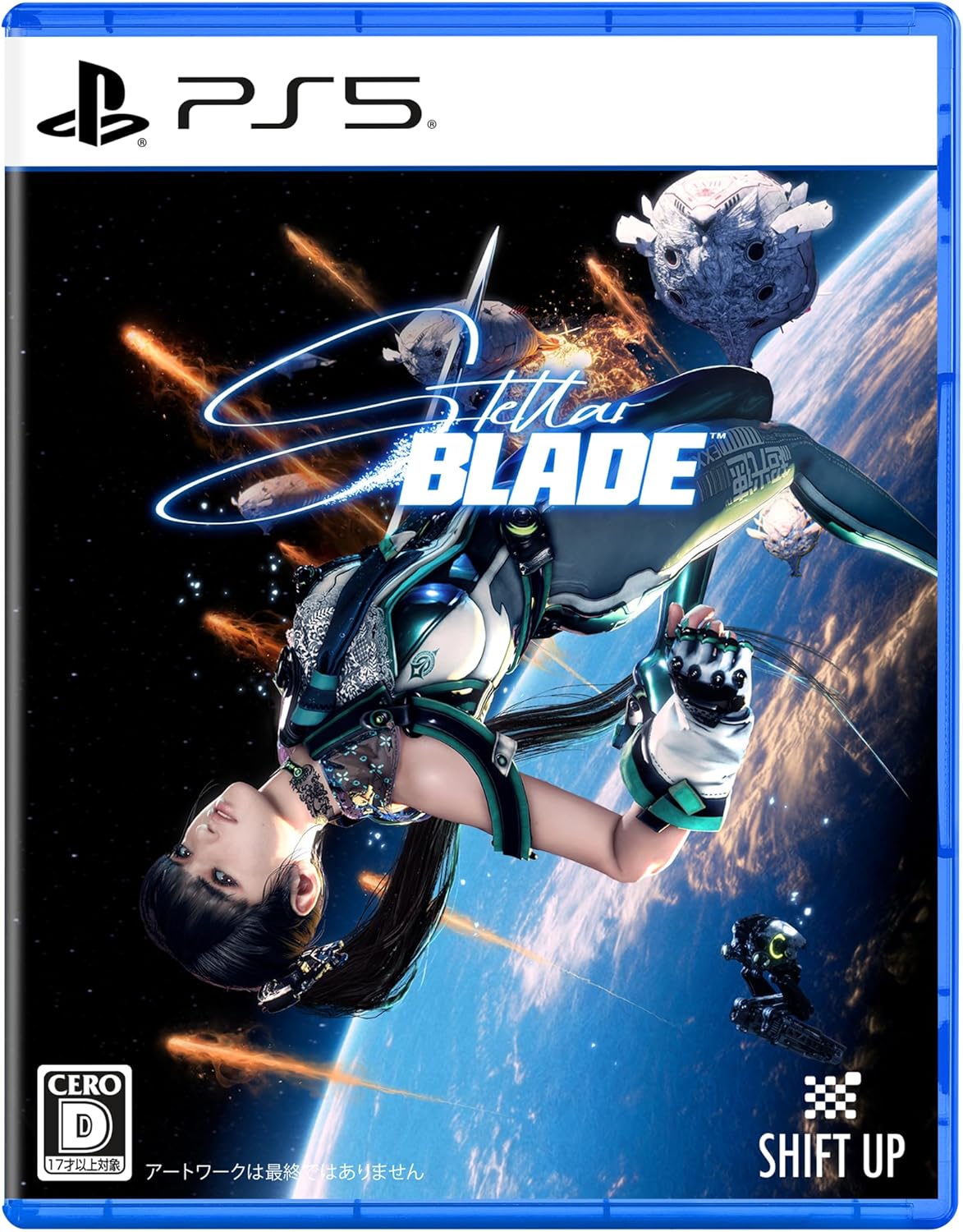 【PS5】ステラーブレイド