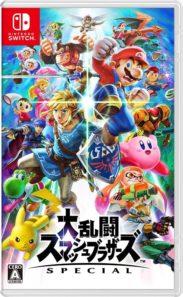 大乱闘スマッシュブラザーズ SPECIAL - Nintendo Switchゲーム