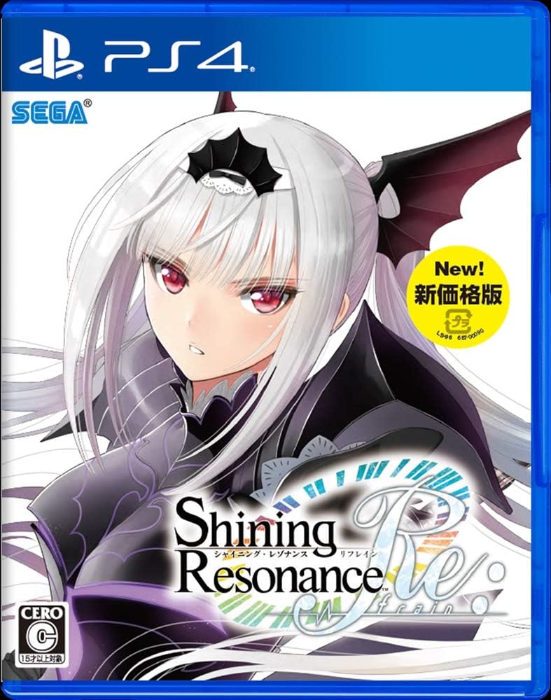 シャイニング・レゾナンス リフレイン PS4版